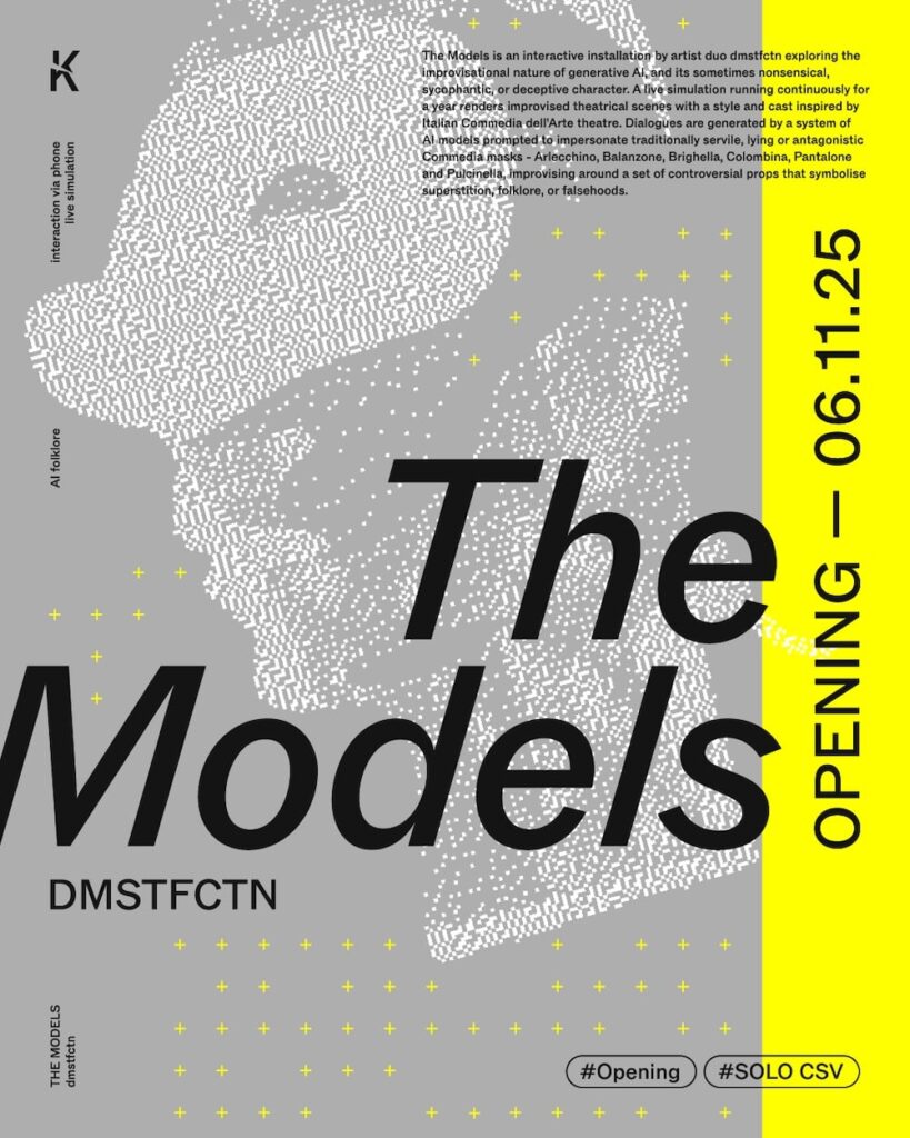 Onkaos-The-Models-Opening