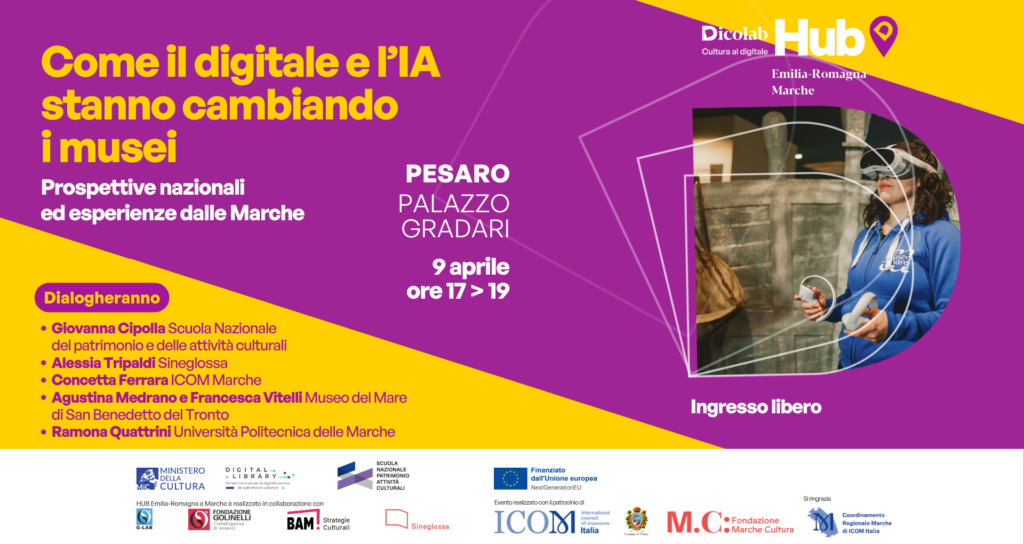Come il digitale e l&rsquo;IA stanno cambiando i musei, evento pubblico 9 aprile pesaro