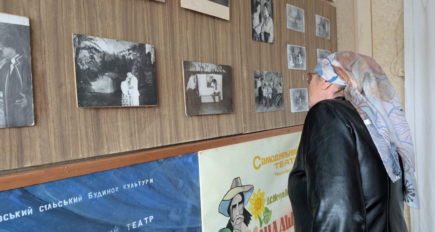 Discovery Guide — photo from the art residency in Ukraine, September 2025 - Chabanivka museum 12