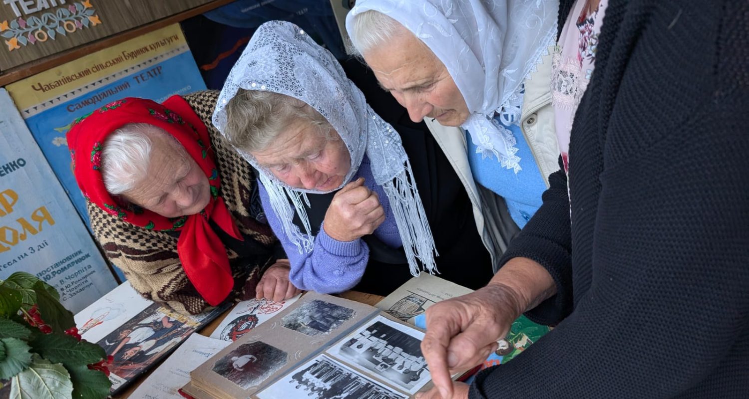 Discovery Guide — photo from the art residency in Ukraine, September 2025 - Chabanivka museum 13