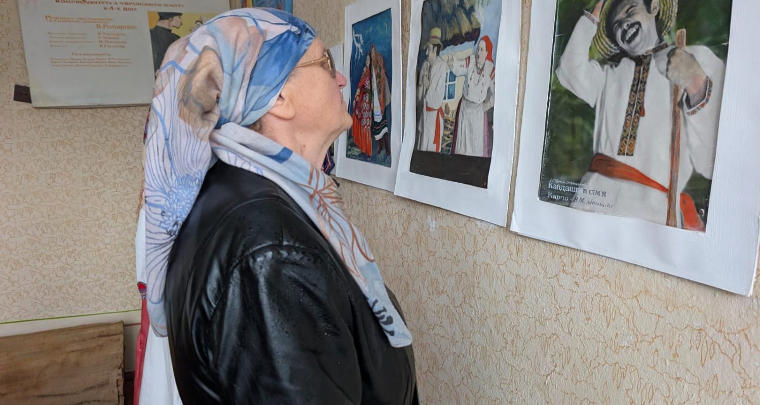 Discovery Guide — photo from the art residency in Ukraine, September 2025 - Chabanivka museum 14