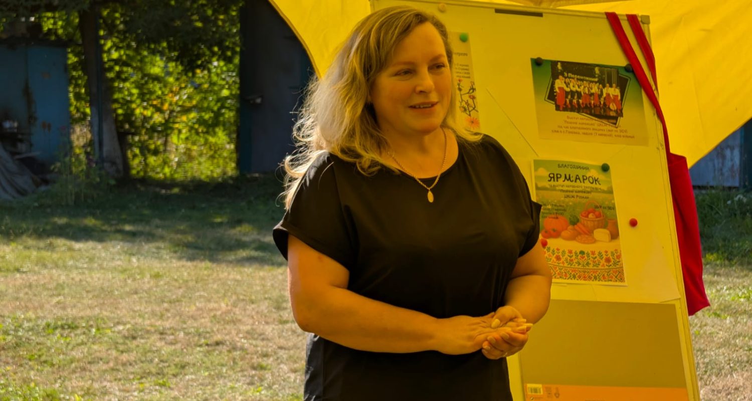 Discovery Guide — photo from the art residency in Ukraine, September 2025 - Family Enterprise “Perlyny Bakota – Prudyvusiv Herbalist” community meeting 13
