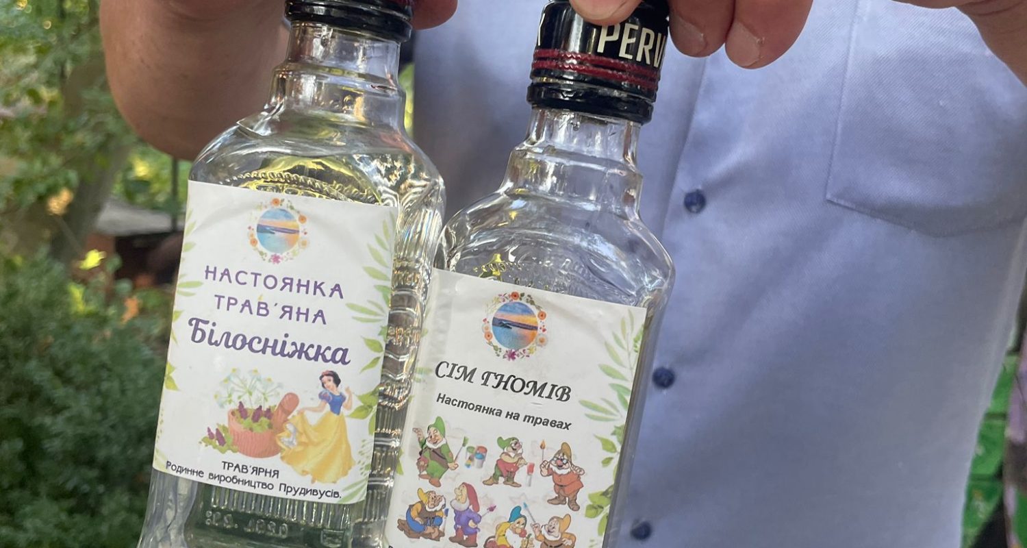 Discovery Guide — photo from the art residency in Ukraine, September 2025 - Family Enterprise “Perlyny Bakota – Prudyvusiv Herbalist” community meeting 3