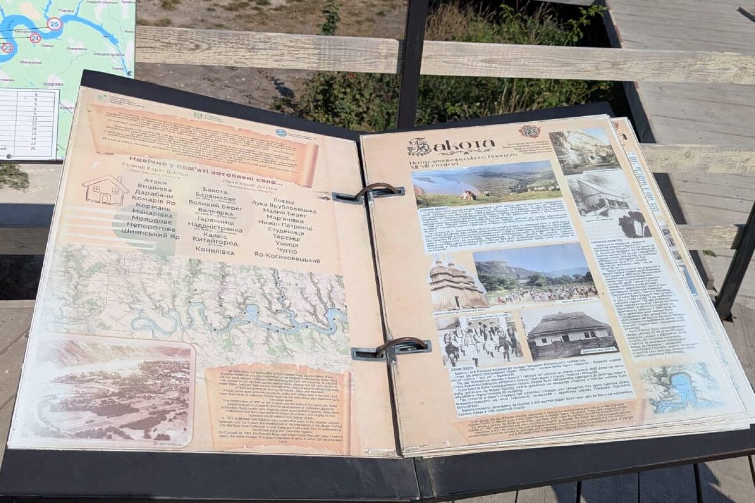Discovery Guide — photo from the art residency in Ukraine, September 2025