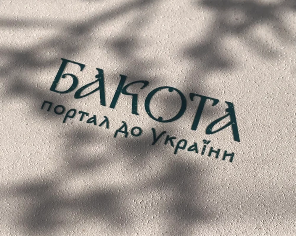 Cover of Bakota: A Portal to Ukraine, a travel guide inspired by Nonturismo
