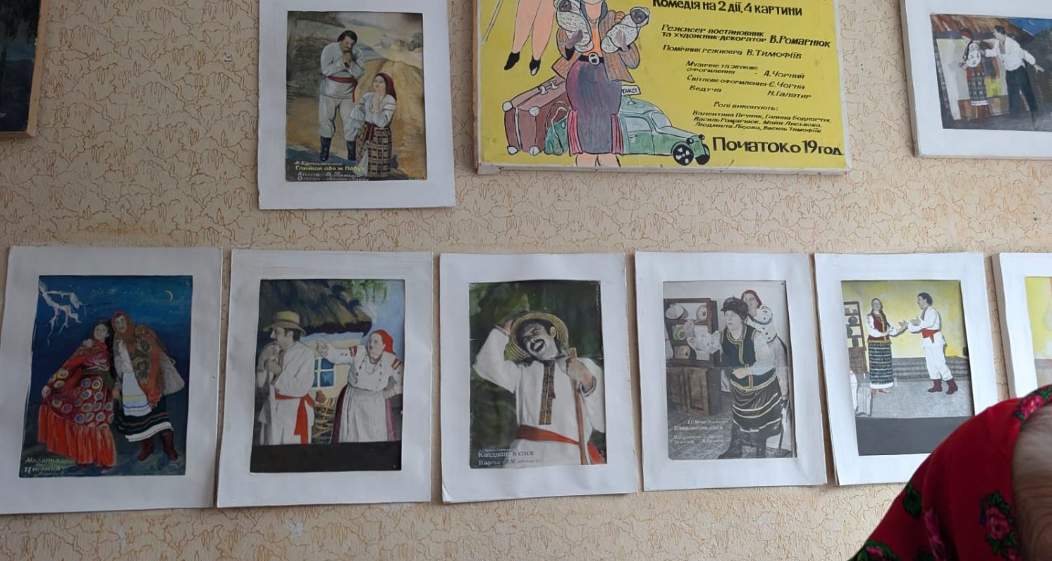 Discovery Guide — photo from the art residency in Ukraine, September 2025 - Chabanivka museum 18